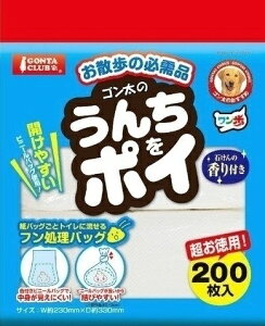 }JbMarukan Group 񂿂|C 200 DP-921yrb_pcpz