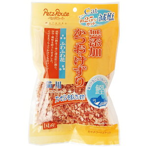 ybc[gbPetzRoute Lp Y ӂӂ20