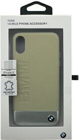 エアージェイ｜air-J iPhone X用　BMW　本革＋アルミ素材ハードケース　ベージュ　BMHCPXSGLALBE