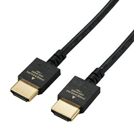 ELECOM｜エレコム HDMIケーブル ブラック DH-HDP14ES10BK [1m /HDMI⇔HDMI /イーサネット対応]