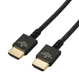 ELECOM｜エレコム HDMIケーブル ブラック DH-HDP14ES15BK [1.5m /HDMI⇔HDMI /イーサネット対応]