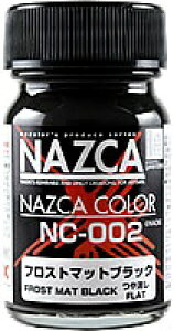 KCAm[cbGaianotes NAZCAiiXJjJ[V[Y NC-002 tXg}bgubN