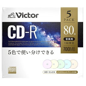 Verbatim｜バーベイタム 音楽用CD-R Victor（ビクター） AR80FPX5J1 [5枚 /700MB /インクジェットプリンター対応]