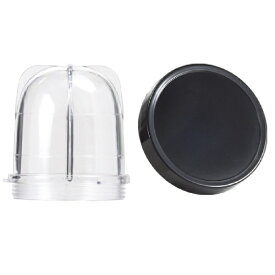 ショップジャパン｜Shop Japan MGTマジックブレット カップキット（小） MGT-CSKD[MGTCSKD]