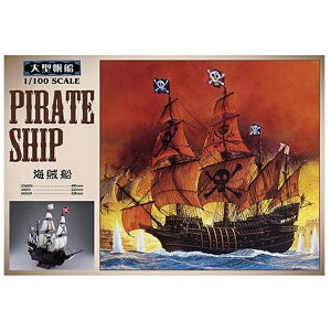 bAOSHIMA 1/100 D ̑ NoD12 ^D CD yzsz