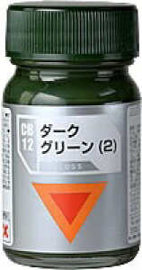 ガイアノーツ|Gaianotes 太陽の牙ダグラムカラーシリーズ CB-12 ダークグリーン(2)