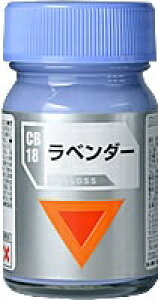 ガイアノーツ|Gaianotes 太陽の牙ダグラムカラーシリーズ CB-18 ラベンダー