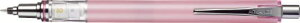 OHMbMITSUBISHI PENCIL NgK AhoX V[vyV(V[yj xr[sN M35591P.68 [0.3mm]