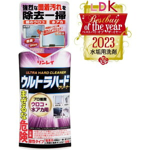 Cbrinrei C@Egn[hN[i[ EREAJp 260gyrb_pcpz