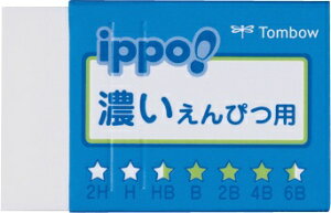 g{MbTombow ippo!(Cb|) S Z҂p(HB~6B) u[ JCC-111A