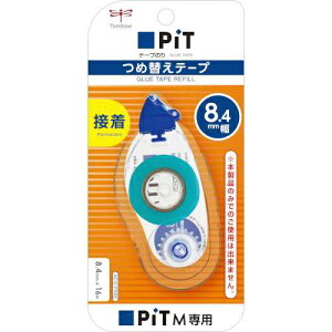 g{MbTombow [e[v̂]sbge[vMplߑւe[vie[vF8.4mmj PR-MS8.4