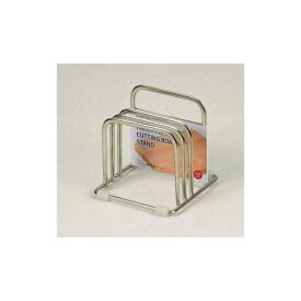 パール金属｜PEARL METAL ビューノ ステンレス製まな板スタンド HB3287[HB3287]