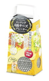 パール金属｜PEARL METAL チーズロワイヤル エッチング4面チーズグレーター C3124[C3124]