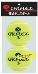 TNCfՁbSAKURAI ʗp dejX{[ mvbV[{[ CALFLEX(CG[/2)LB-450
