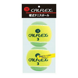 サクライ貿易｜SAKURAI 一般用 硬式テニスボール ノンプレッシャーボール CALFLEX(イエロー×グリーン/2球入り)LB-450YL×GR