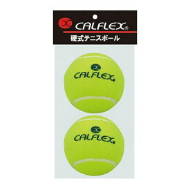 サクライ貿易｜SAKURAI 硬式テニスボール STAGE1 2球入 LB-1 イエロー×グリーン