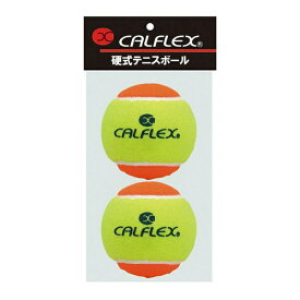 サクライ貿易｜SAKURAI 硬式テニスボール STAGE2 2球入 LB-2 イエロー×オレンジ