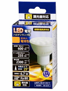 �I�[���d�@�bOHM ELECTRIC LED�d�� �z���C�g LDR7L-M-E11/D 11 [E11 /�n���Q���d���` /60W���� /�d���F /1�� /�������^�C�v][LDR7LME11D11]