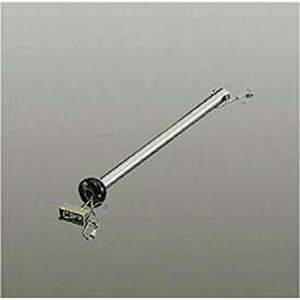 大光電機｜DAIKO シーリングファン用延長パイプ 400mm DP-35322[DP35322]