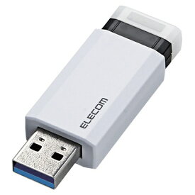 エレコム｜ELECOM USBメモリ (Chrome/iPadOS/iOS/Mac/Windows11対応) ホワイト MF-PKU3064GWH [64GB /USB TypeA /USB3.1 /ノック式][MFPKU3064GWH]【rb_pcacc】