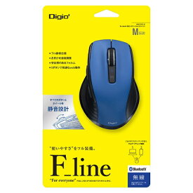 ナカバヤシ｜Nakabayashi マウス Digio2 F_lineシリーズ Mサイズ ブルー MUS-BKF146BL [BlueLED /無線(ワイヤレス) /5ボタン /Bluetooth]