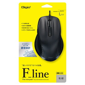 ナカバヤシ｜Nakabayashi マウス Digio2 F_lineシリーズ Lサイズ ブラック MUS-UKF148BK [BlueLED /有線 /5ボタン /USB]