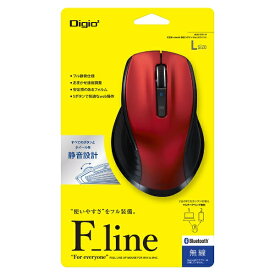 ナカバヤシ｜Nakabayashi マウス Digio2 F_lineシリーズ Lサイズ レッド MUS-BKF149R [BlueLED /無線(ワイヤレス) /5ボタン /Bluetooth]