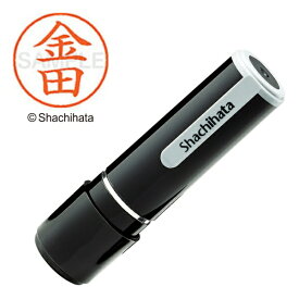 シヤチハタ｜Shachihata ネーム9 既製 金田 　XL-90748【処分品の為、外装不良による返品・交換不可】