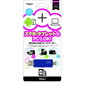ナカバヤシ｜Nakabayashi CRW-TCMSD72BL microSD/SDカード専用カードリーダー Digio2 ブルー [USB2.0]