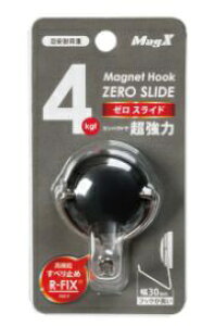 }OGbNXbMagX [}Olbg]}OlbgtbN [XChiSTCY/j@MZR-4K