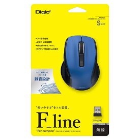 ナカバヤシ｜Nakabayashi マウス Digio2 F_lineシリーズ ブルー MUS-RKF141BL [BlueLED /無線(ワイヤレス) /5ボタン /USB]
