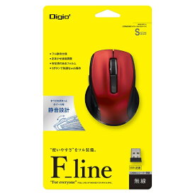 ナカバヤシ｜Nakabayashi マウス Digio2 F_lineシリーズ レッド MUS-RKF141R [BlueLED /無線(ワイヤレス) /5ボタン /USB]