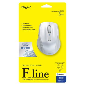 ナカバヤシ｜Nakabayashi マウス Digio2 F_lineシリーズ Sサイズ ホワイト MUS-BKF143W [BlueLED /無線(ワイヤレス) /5ボタン /Bluetooth]