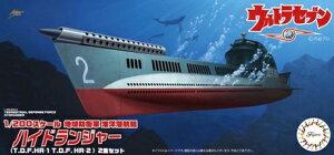 tW~͌^bFUJIMI 1/200 Eg nhqRCmq nChW[iTDDDFD HR-1 TDDDFDHR-2j2ǃZbg yzsz