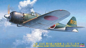 J쐻쏊bHasegawa 1/48 OH A6M5 뎮͏퓬@ 52^/52^ b