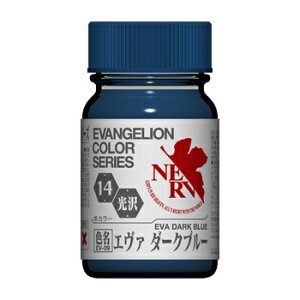 KCAm[cbGaianotes G@QIJ[V[Y EV-14 G@_[Nu[