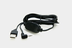 ATOMOS｜アトモス Atomos Calibration Cable（USB to Serial） ATOMCAB004