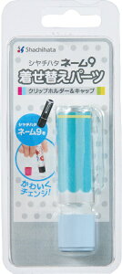 V`n^bShachihata l[9 ւp[c CH&C ʕy[u[ XL-9PKHC^H-WC1[XL9PKHCHWC1]