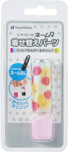 V`n^bShachihata l[9 ւp[cCH&C ʕy[sN XL-9PKHC^H-WC2[XL9PKHCHWC2]