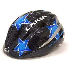LAKIA｜ラキア 子供用ヘルメット LAKIA キッズヘルメット(Sサイズ：52〜56cm) スターブラック 250357【返品不可】