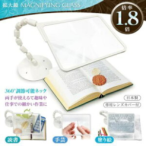 hvX`bNbKYOEI PLASTIC ڂˌN[yǏp AC{[ SR-50C-IV