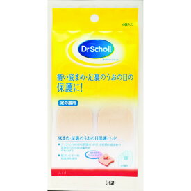 ショールズ ウェルネス カンパニー｜Scholls Wellness Company Dr.Sholl（ドクターショール）底まめ保護パット