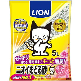 LION｜ライオン ニオイをとる砂（5L）フローラルソープの香り【rb_pcp】