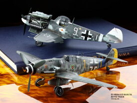 タミヤ｜TAMIYA 1/48 傑作機シリーズ No．117 メッサーシュミット Bf109 G-6