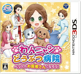 楽天市場 コロンビア テレビゲーム の通販
