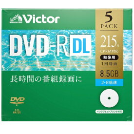 Verbatim｜バーベイタム 録画用DVD-R Victor（ビクター） VHR21HP5J1 [5枚 /8.5GB /インクジェットプリンター対応]