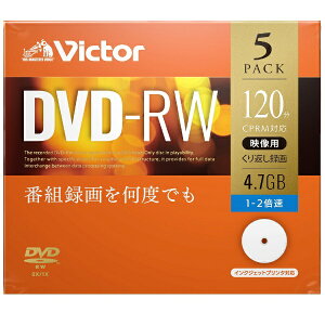 Verbatimbo[xC^ ^pDVD-RW VictorirN^[j VHW12NP5J1 [5 /4.7GB /CNWFbgv^[Ή]