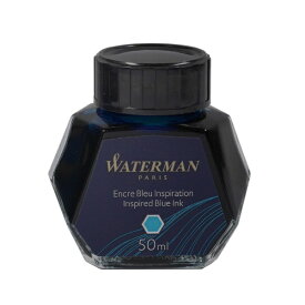 ウォーターマン｜WATERMAN ウォーターマン ボトルインク(50cc) インスパイアブルー
