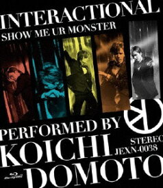 楽天市場 Interactional 堂本光一の通販