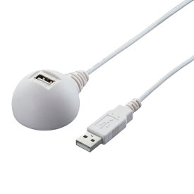 BUFFALO｜バッファロー USB延長ケーブル スタンドタイプ 2.0m ホワイト BCUC20EDWH【rb_ cable_cpn】【point_rb】